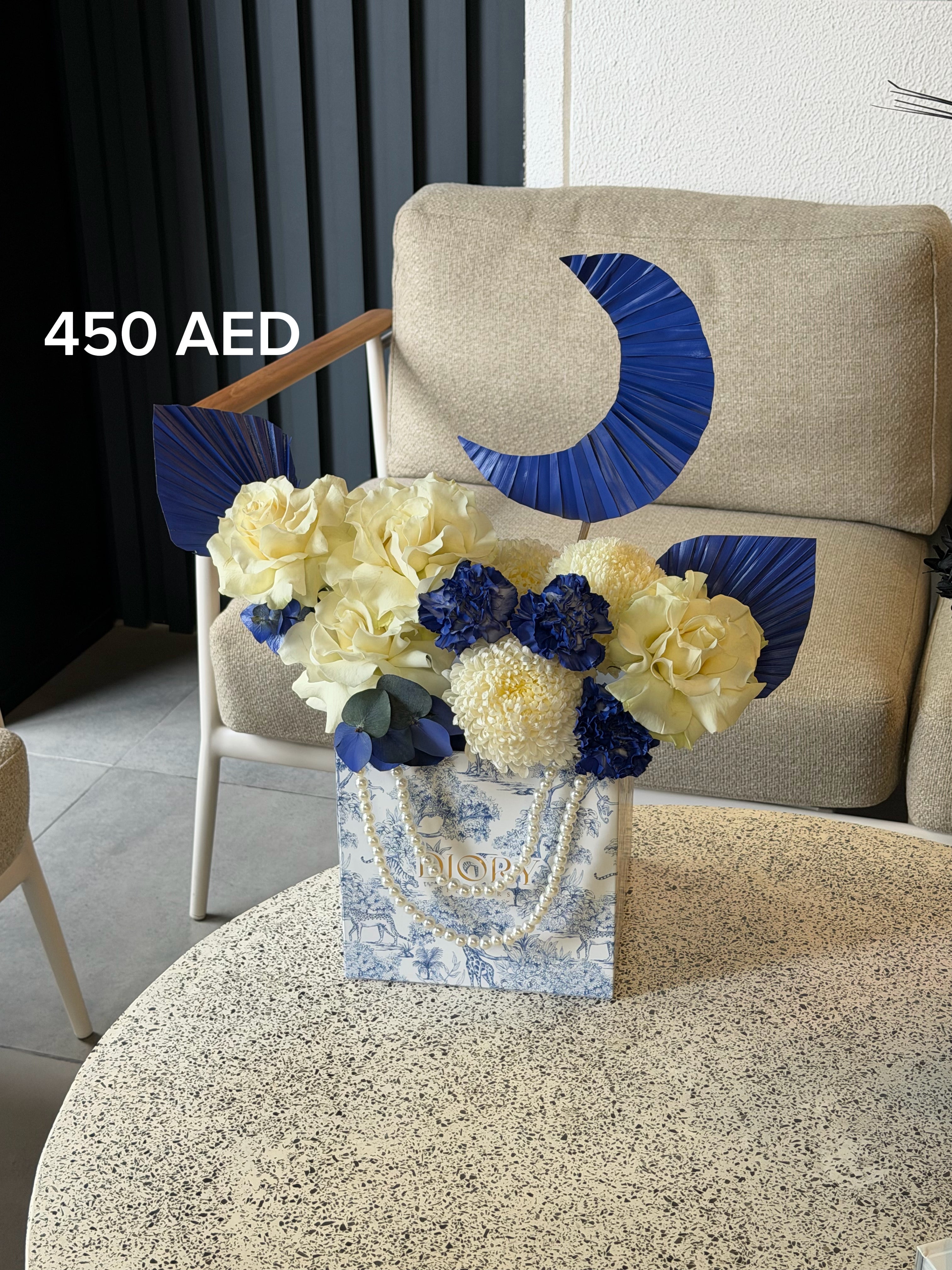 Blue Crescent Diory Box - Ramadan Luxury Flower Gift Main image